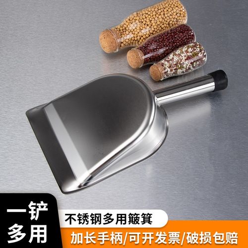 加厚手持式不锈钢铲桌面小垃圾铲簸箕家用便携餐饮桌面大号清洁铲
