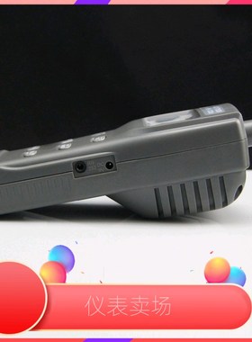 衡欣牌AZ77535型二氧化碳检测仪 CO2检测仪二氧化碳/温湿度测试