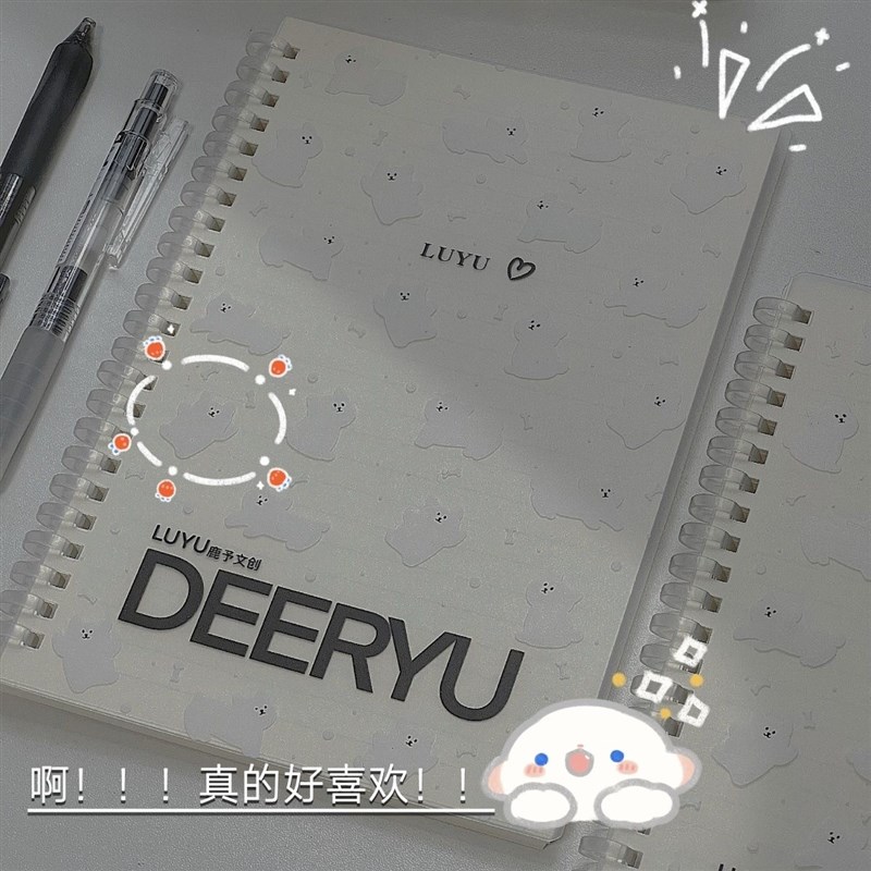 小狗线圈本小记事本工作商务笔记本子备忘录高颜值小学生手账本儿