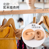 衣柜实木挂衣杆橱柜内木头衣架杆木质横杆榉木原木衣通杆衣橱衣杆