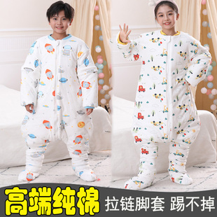 加厚宝宝小学生 防踢被冬季 中大童分腿睡袋包脚春秋薄款 儿童两件式
