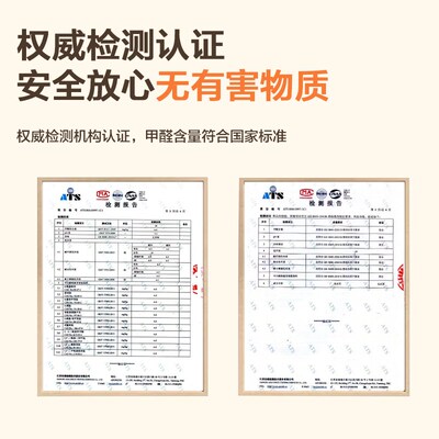 家用床垫硬垫子天然椰棕老人护腰脊薄加乳胶偏软10公分可定制折叠