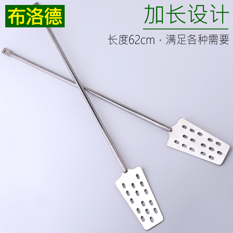 不锈钢搅拌铲葡萄酒啤酒酿酒发酵搅拌棒麦芽棍子勺食品用304工具