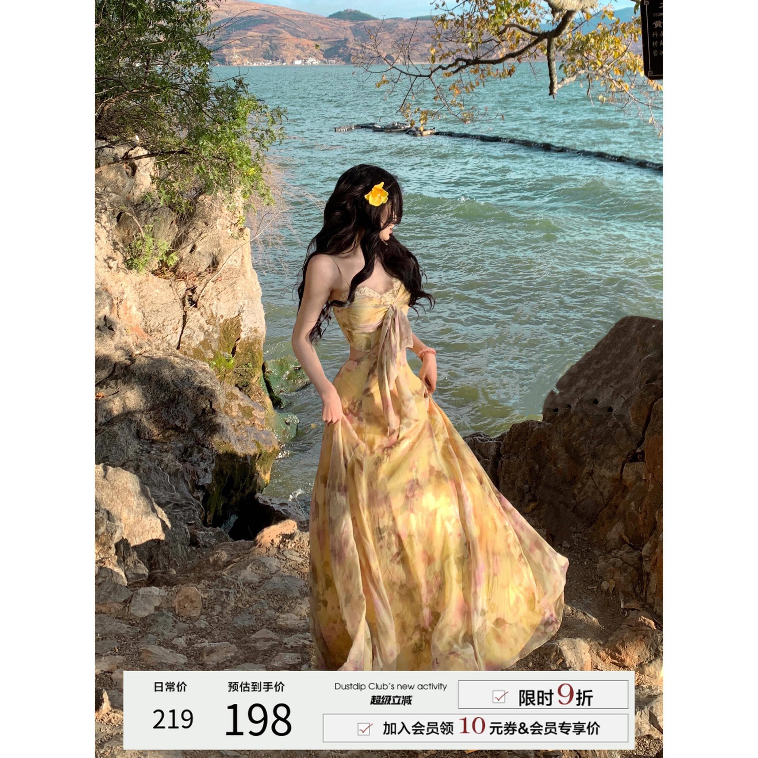 碎花吊带连衣裙女2025夏季新连衣裙