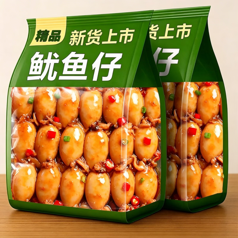 开袋即食墨鱼仔海鲜零食爆籽鱿鱼仔带籽墨鱼仔香辣即食整箱批发