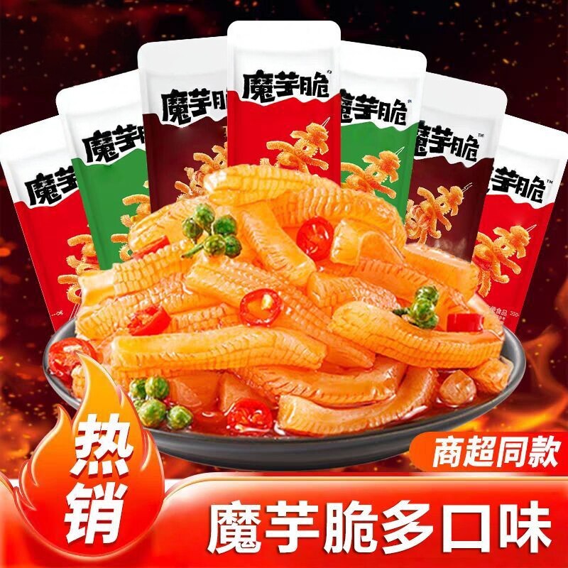 素毛肚0脂0蔗糖解馋小零食