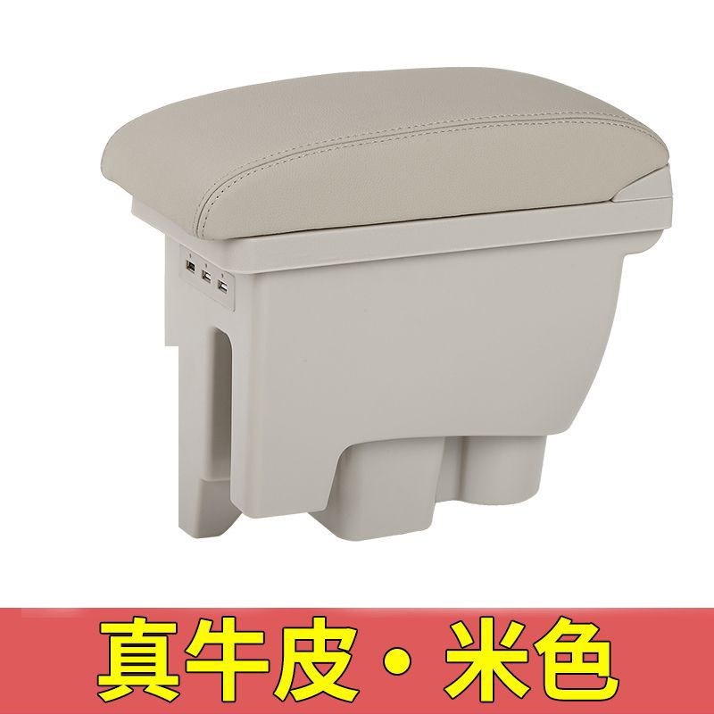 7DF2013-2022款大众新桑塔纳捷达va3扶手箱改装原装中央