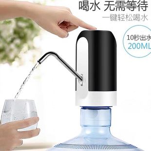 水抽水器饮水机家用抽水泵手电动小巧压水泵出水机 实力供应桶装