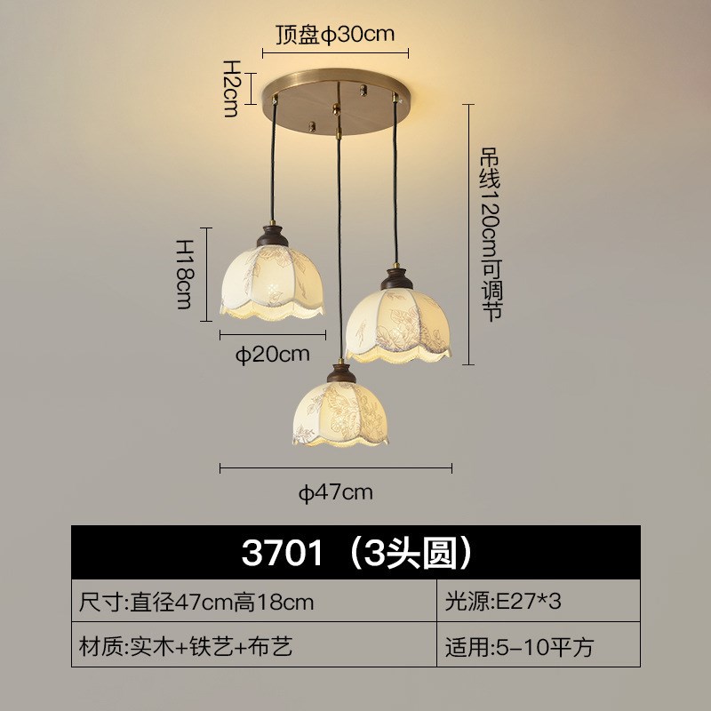58餐厅吊灯三头饭厅灯中古风实木新中式胡桃色简约现代装饰吧台灯