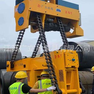 钢卷吊具 电动翻转吊具 自动翻转 卧卷吊具 电动旋转夹钳
