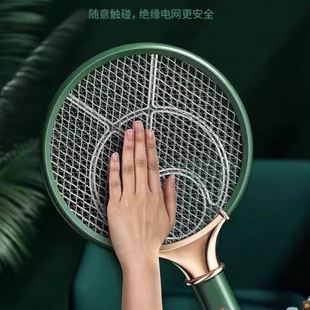 电蚊拍家用充电锂灭蚊灯二合一自动智能电蚊子苍蝇拍