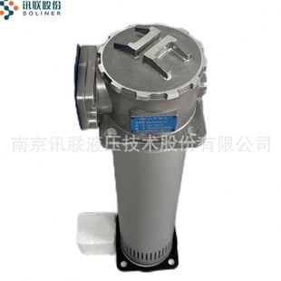 回油过滤器 RFA系列微型直回式 液压精密回油滤清器滤油器滤芯网