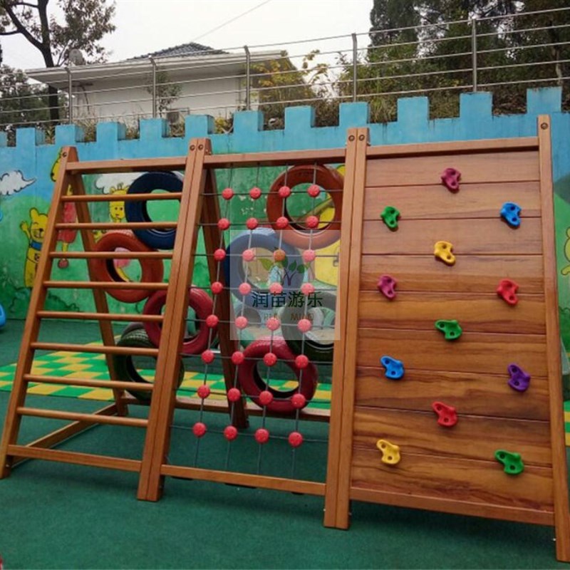 幼儿园木制攀爬架吊环钻洞户外游乐设施儿童木质体能训练荡桥