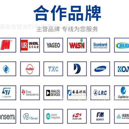WPE-510A 力传感器与测压元件 点压力传感器 FSR薄膜柔性传感器