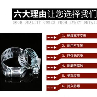 40件套喉箍 抱箍汽修紧管组套工具配件 碳钢镀锌卡箍组套 公制美式