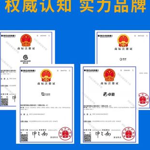 螺母螺钉铆钉紧固件温镦成型油 不锈钢成型油