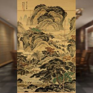 山水国画竹卷帘书房隔断玄关竹窗帘卷帘竹帘 山水 印花图案中式