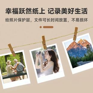 A4塑封机照片过塑机相片覆膜机家用过胶机小型公迷你热裱封膜机