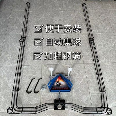 银腿中式台球桌仿乔黑八中式桌球台标准型桌球案钢库乔氏台球桌