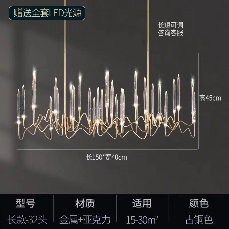法式后现代水晶客厅吊灯美式餐厅卧室灯高层挑空酒店新款轻奢风
