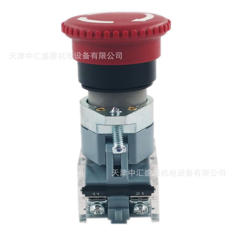 供应APT/上海二工LA39-A1-R11ZL/r 拉拔式急停按钮1开1闭防尘