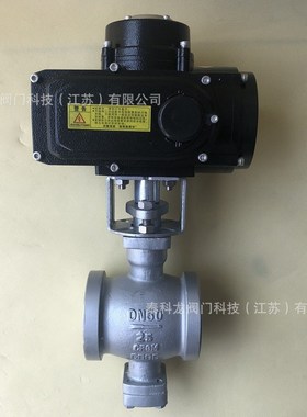 VQ977H-25R/VQ947W-16P不锈钢对夹法兰式电动V型切断调节球阀DN50