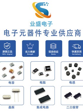 原装现货ATMEGA128A-AU ATMEGA128AU-TH 8位微控制器128K闪存