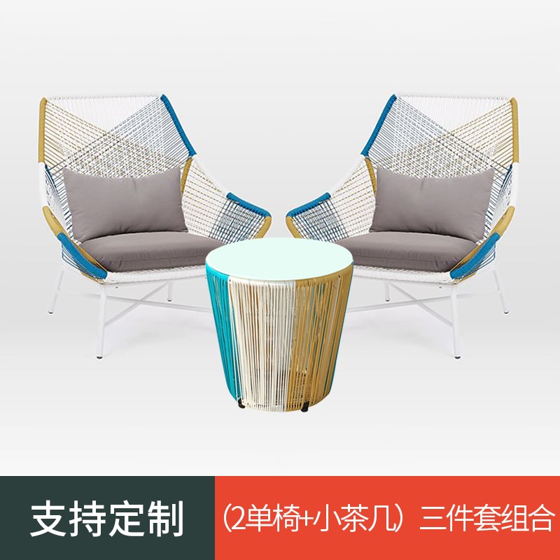 xh户外庭院乘凉沙发室外藤椅露台躺椅茶几组合阳台休闲看书喝茶桌