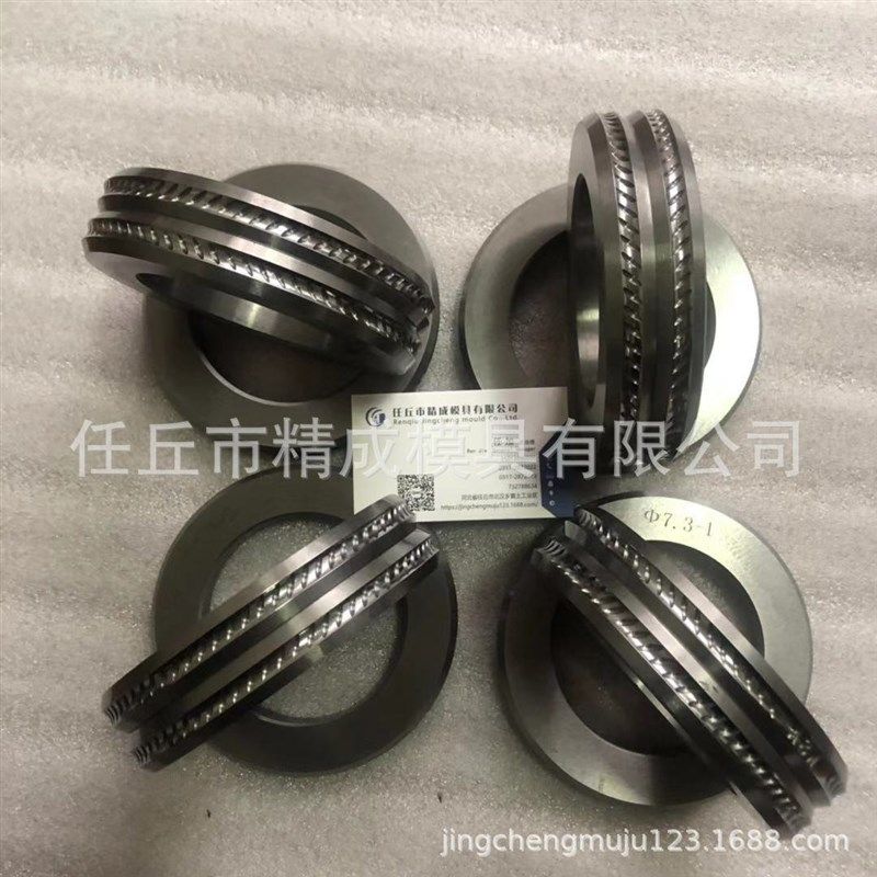 加工定做硬质合金轧辊 三垒轧辊 对辊 弧辊 轴套 冲针 密封件包邮