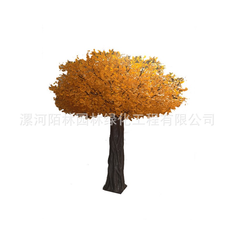 仿真银杏树黄色植物大型真树干室内客厅舞台拍摄装饰工程设计假树