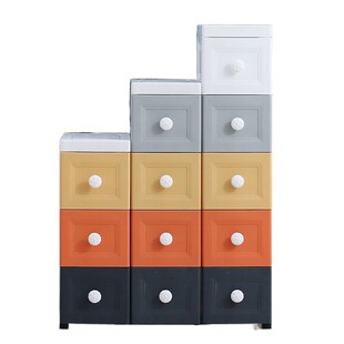 收奥跃 24cm落地多层收纳柜厨房家用超薄卫生间窄边柜抽屉式