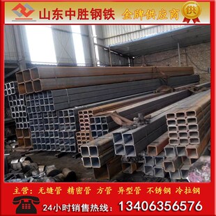 供应 薄壁冷拔无缝方管 小口径 薄壁Q235方管 方管冲孔 镀锌加工