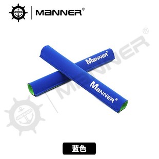 SUP桨板皮划艇配件划桨保护套桨杆套防滑护手套桨套防丢失防沉水