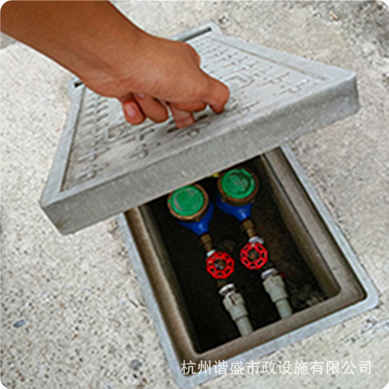 复合树脂水表检查井盖 300500120水表箱 方形水表井盖