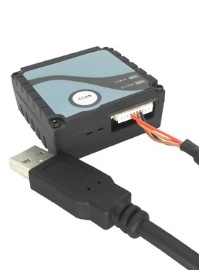 TICODE TM2328HD一二维固定式扫码器流水线自动扫描嵌入式扫描