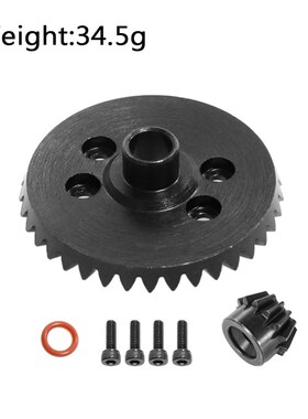 TRAXXAS Slash 4X4 1/10 环奇727 XO-1 前后波箱直纹齿轮13-37T