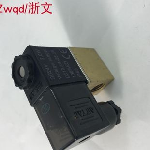 4常闭一进一出 铜体电磁阀2V025 08A 2V025 08B水阀气阀2二分G1