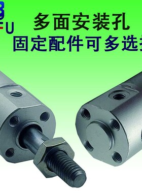 机械手CDG1BA气缓冲CDG1BN25/32/40/50/63X25/50X100/200迷你气缸