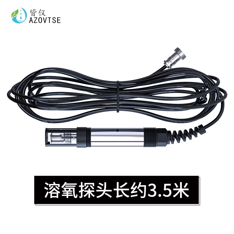 皆仪AE6607便携式溶氧仪高精度水产养殖污水处理水质含氧量测试仪