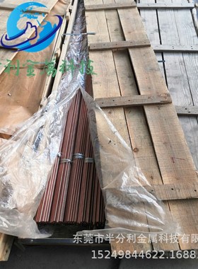 c5191磷青铜棒  精密小圆棒2.5/3.0/3.5/4.0/4.5/5.0/5.5/6.0mm