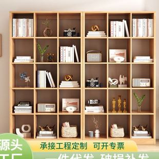 实木落地书架家用组合格子收纳靠墙荣誉展示柜公司玄关隔断置物架