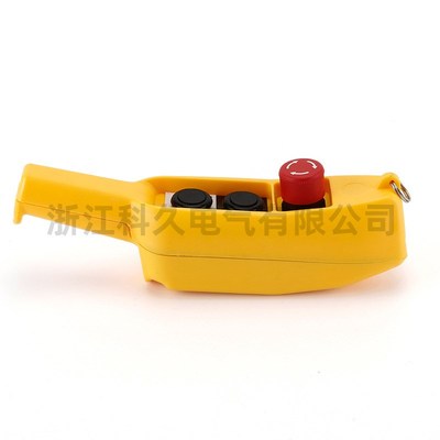 KEJA1-61GS双速行吊急停开关手柄  COB起重机控制按钮 船形行车开