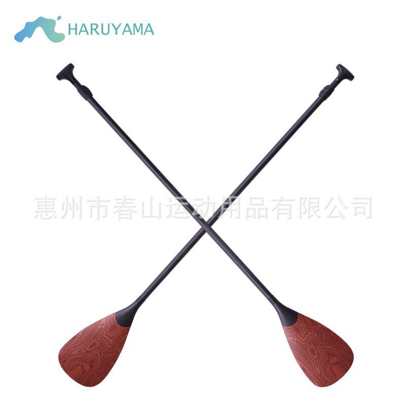 厂家直销2节式碳纤维SUP船桨皮划艇桨划桨单头桨碳纤桨冲浪板桨