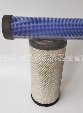 KV16429 AT171854 P535282 P770589 P772580 P774575 空气滤芯