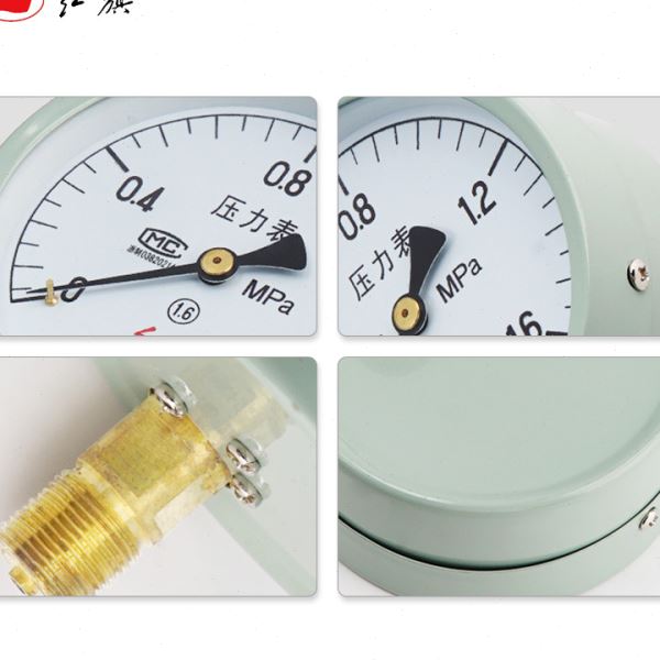 红旗普通压力表 Y-100Z 轴向 精度1.6级 0-60Mpa齐全规格 需定