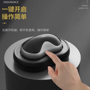 家用迷你智能喉部止鼾器防打鼾呼噜止鼾贴成人家用睡眠贴便携