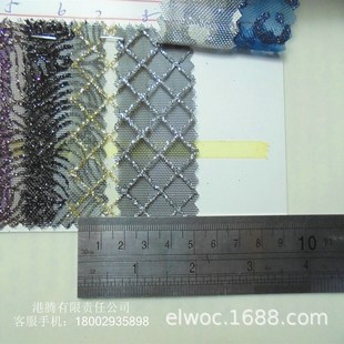 网料 硬 金葱反光水晶 格丽特 豹纹布料 格子网布 尼龙网叶子7460