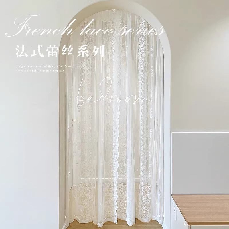 可以订作免打孔法式蕾丝遮挡帘拱形门帘魔术贴可粘贴窗帘韩式纱