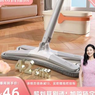 蝴蝶平板拖免手洗型拖地拧水拖布懒人一拖净 拖把家用2024新款