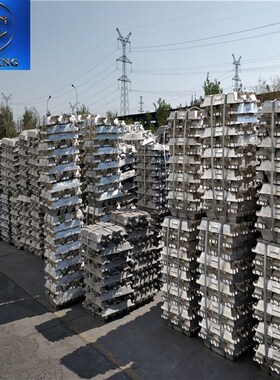 现货供应99.7/A00铝锭 小块纯铝锭 A7铝锭20kg起发